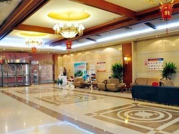 Jinan International Exhibition Center Hotel Hongjialou Exterior foto